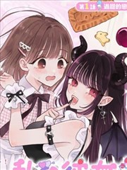1080电影网漫画改编银月骑士海报