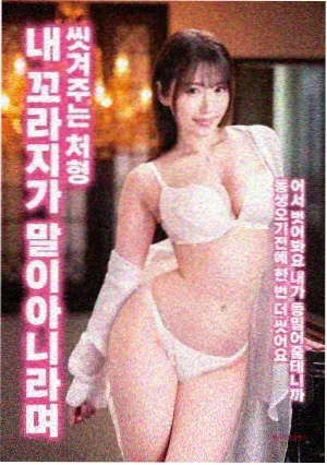 1080电影网胶片拍摄回归观察配图